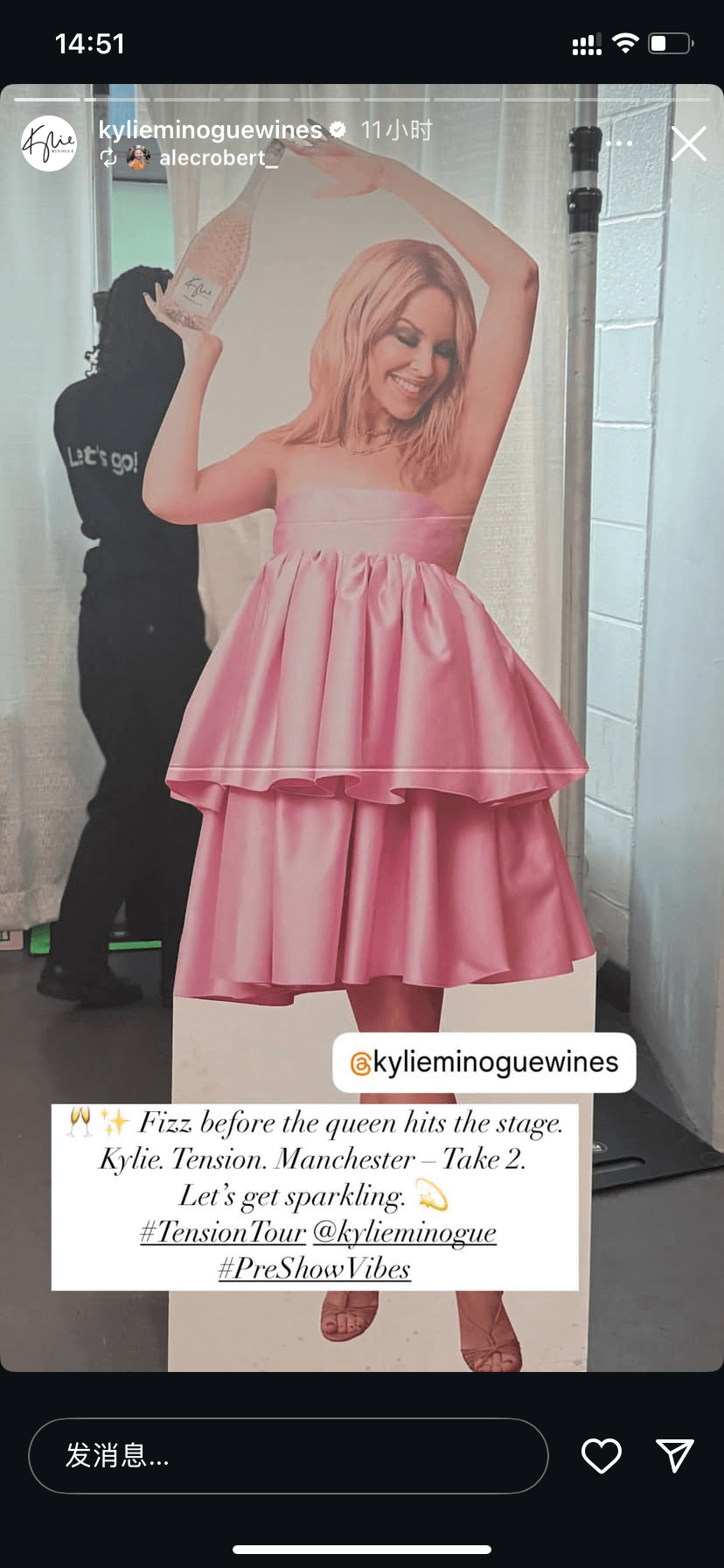 用户 AR 自拍体验